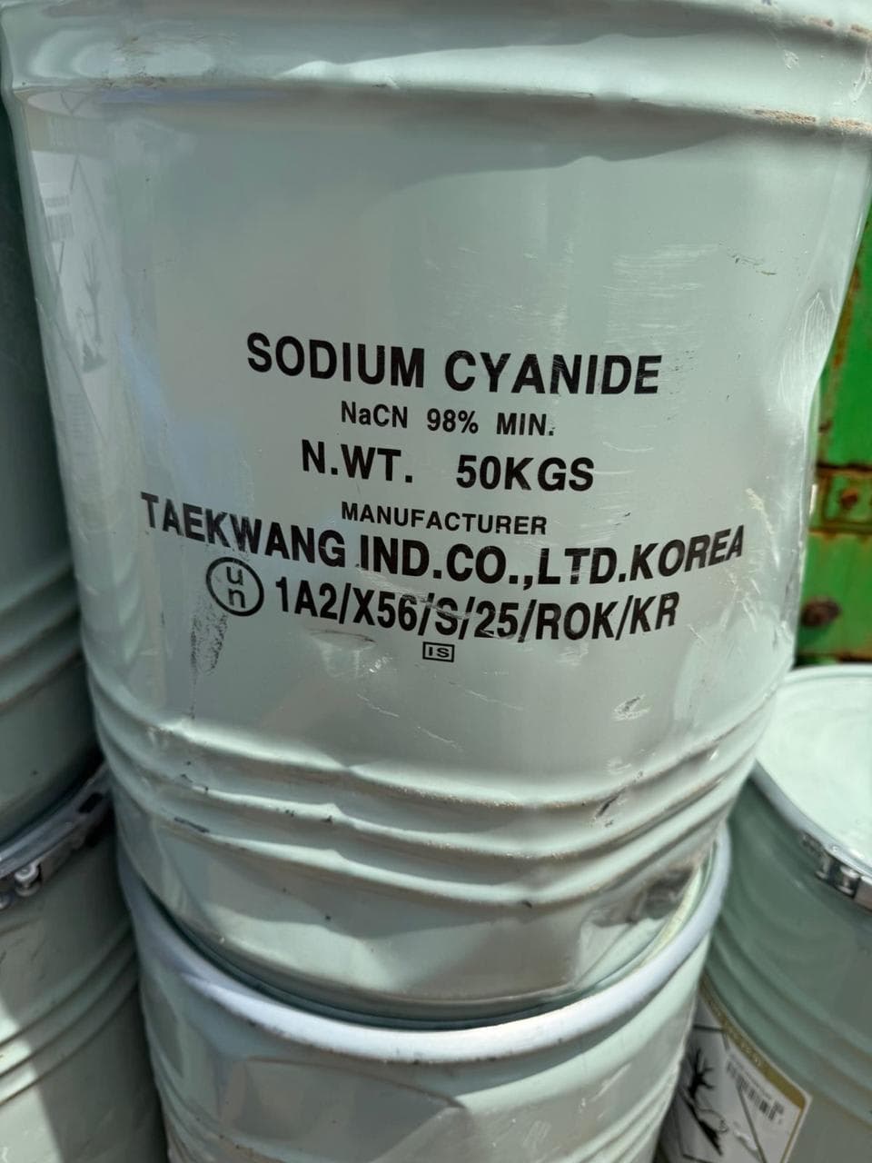 SODIUM CYANIDE
