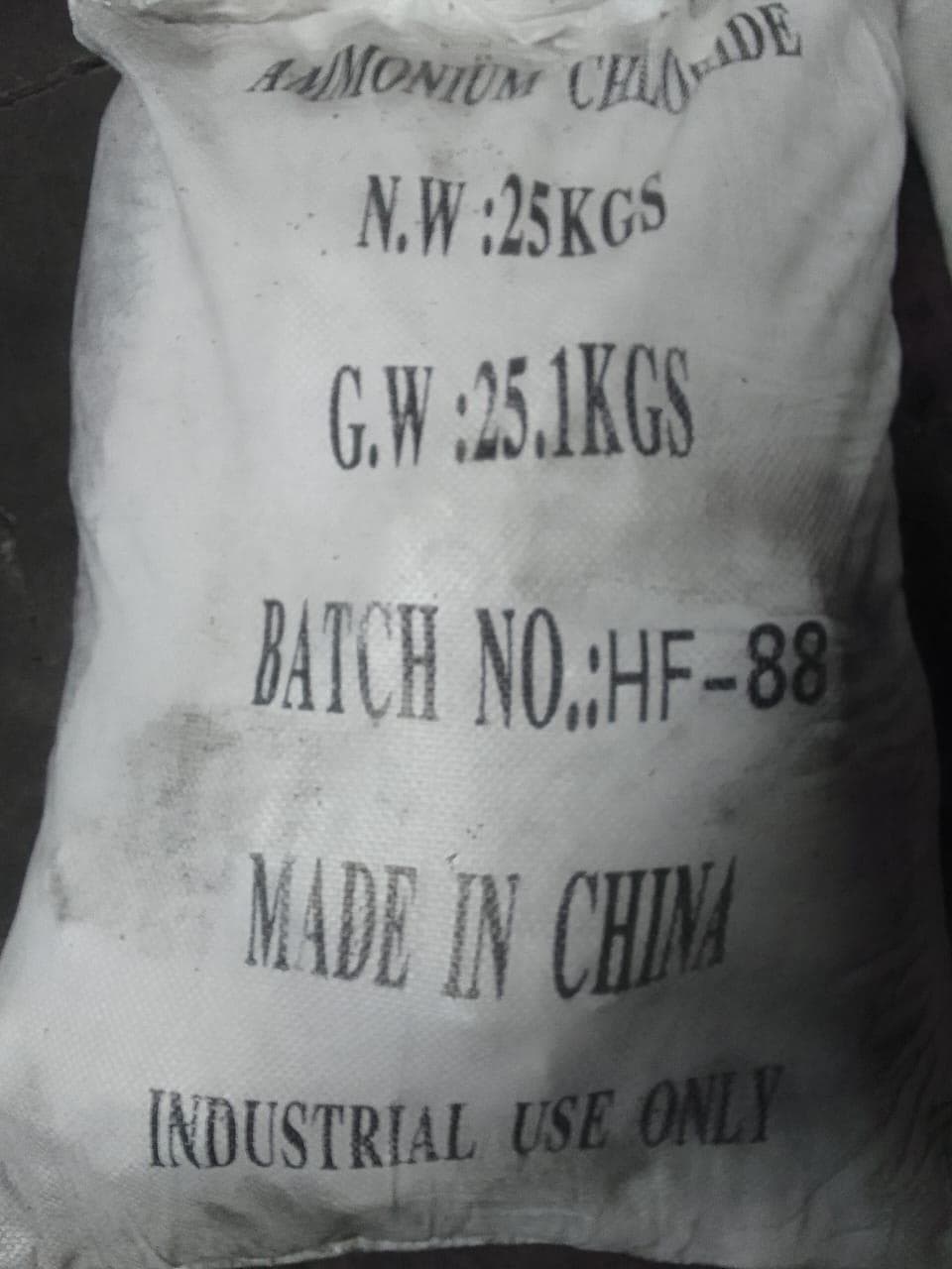 AMMONIUM CHLORIDE