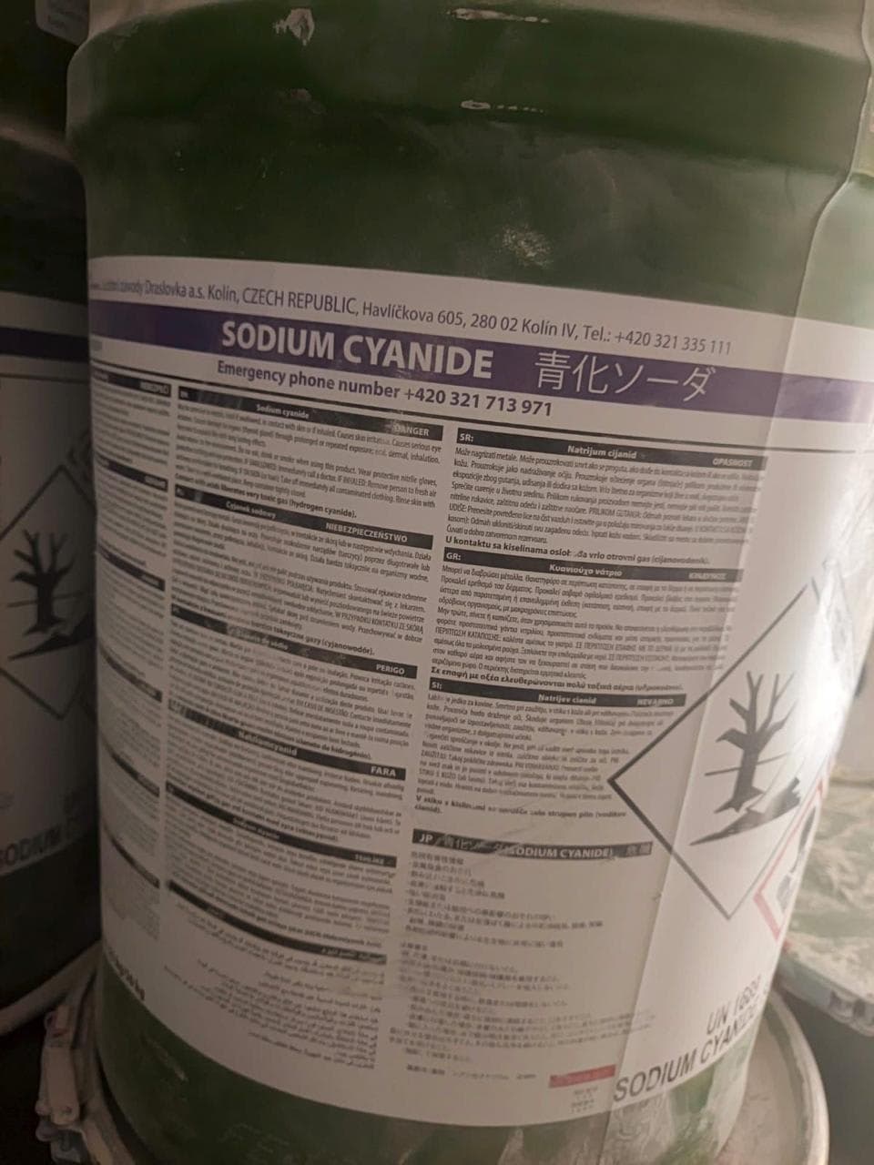 SODIUM CYANIDE