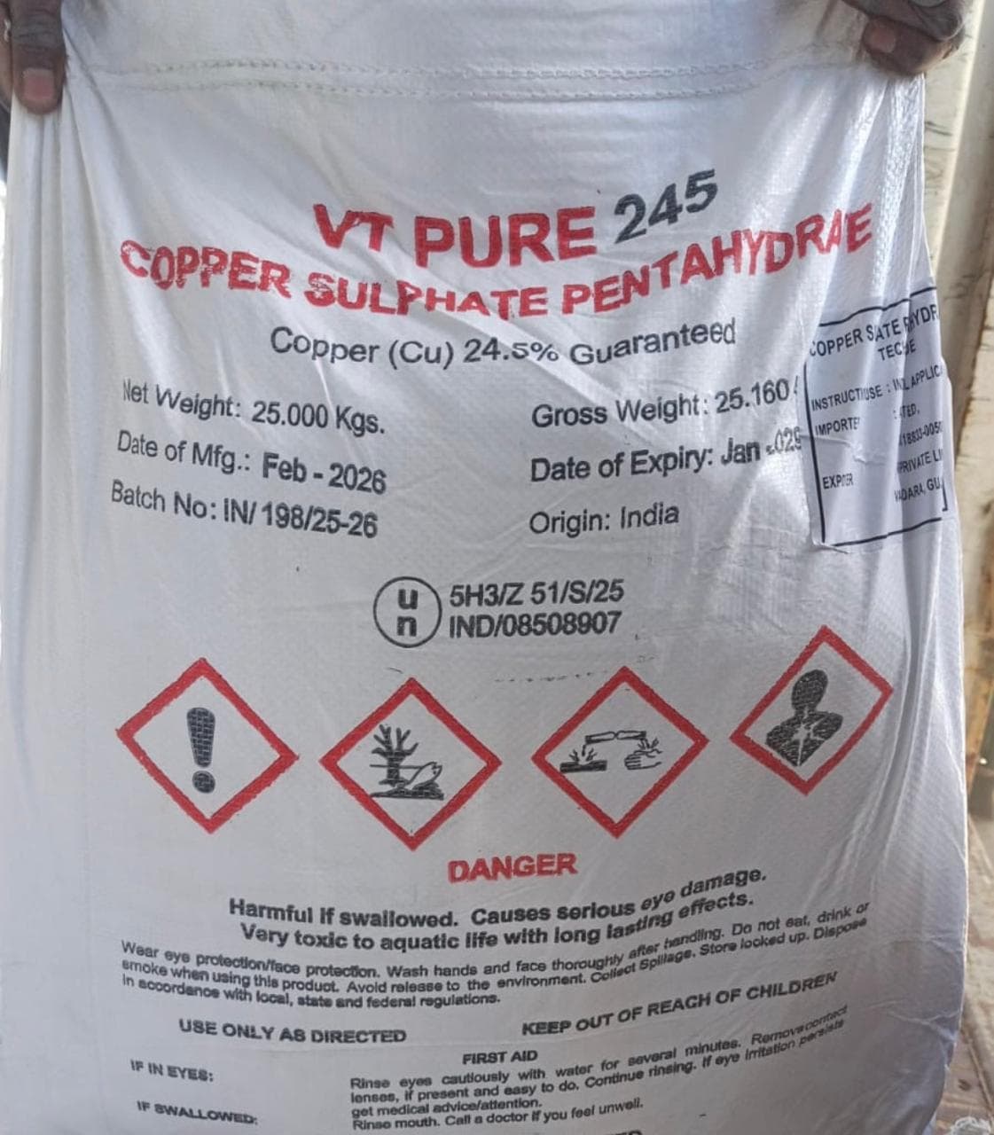 VT PURE 245