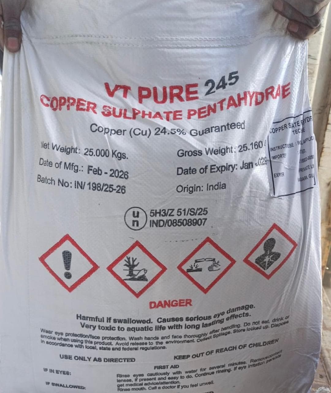 VT PURE 245