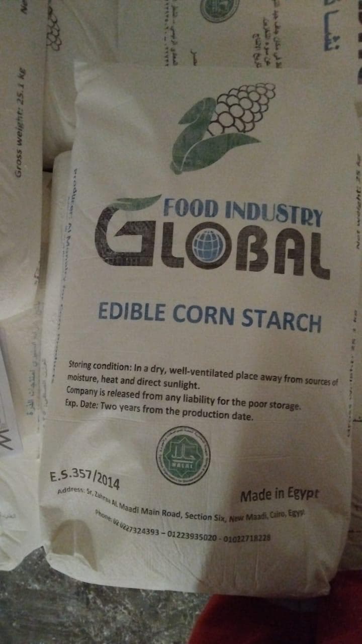 EDIBLE CORN STARCH