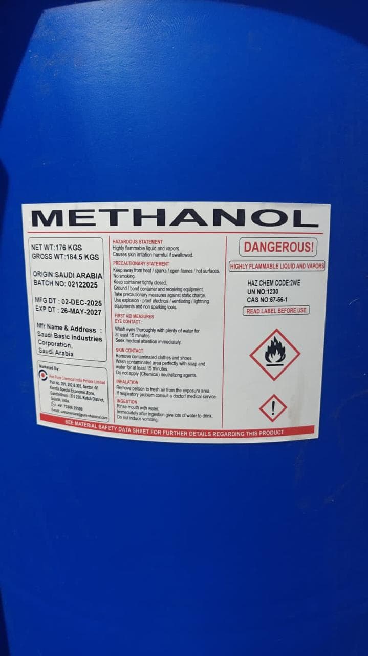 METHANOL