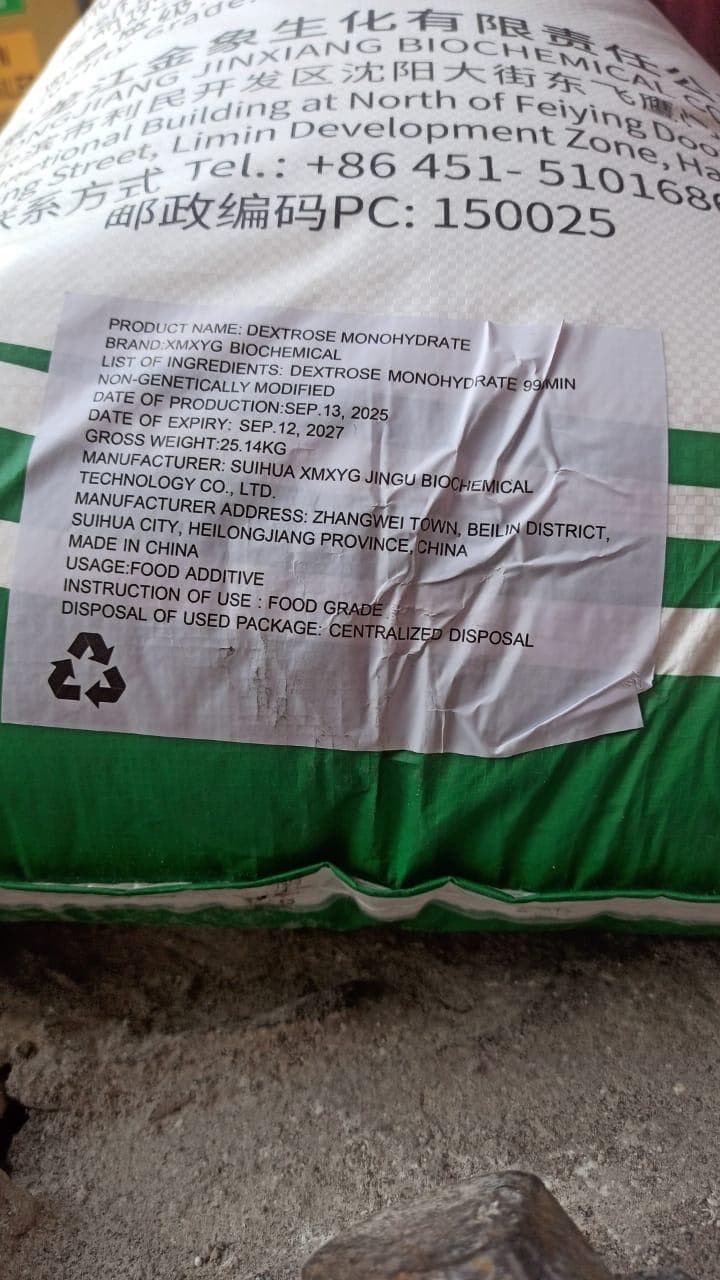 DEXTROSE MONOHYDRATE