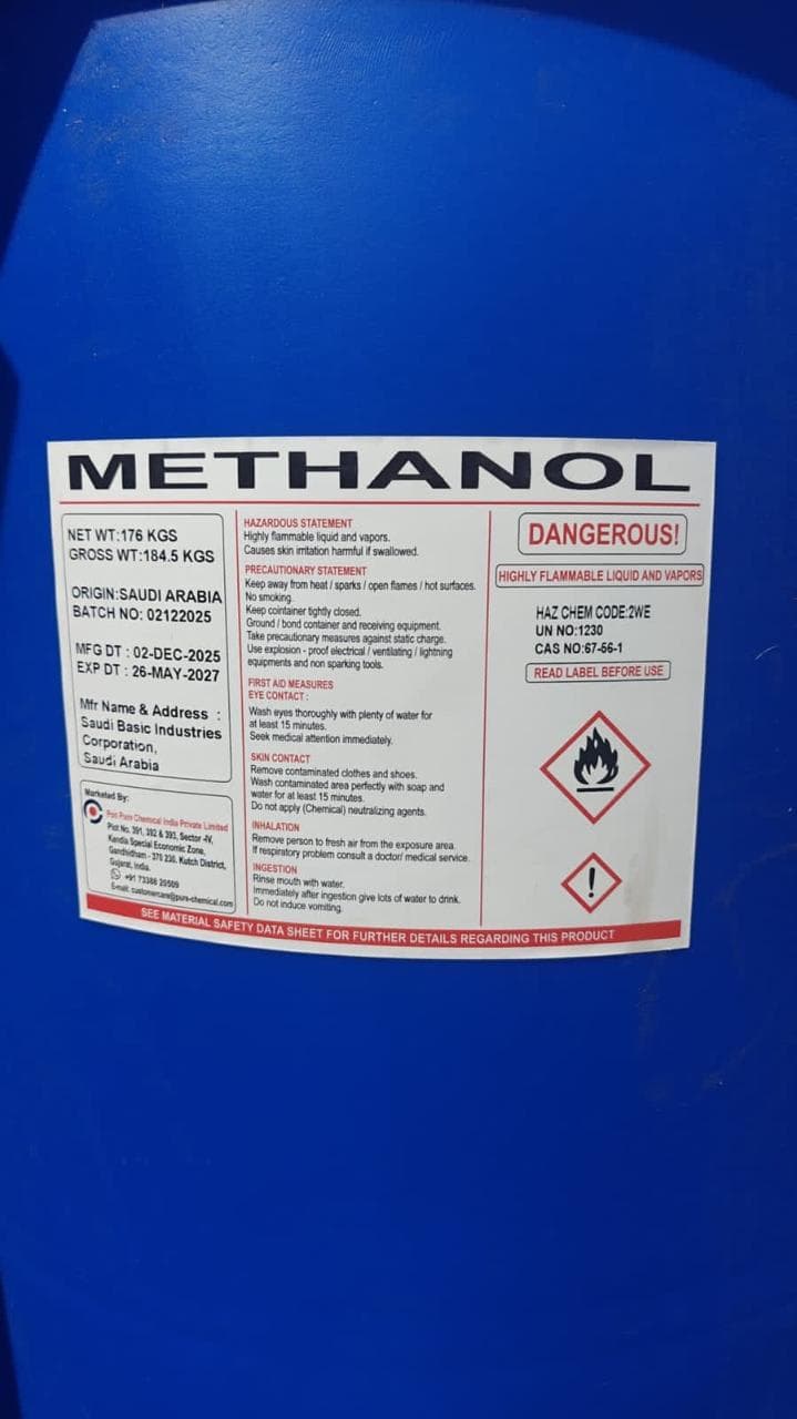METHANOL