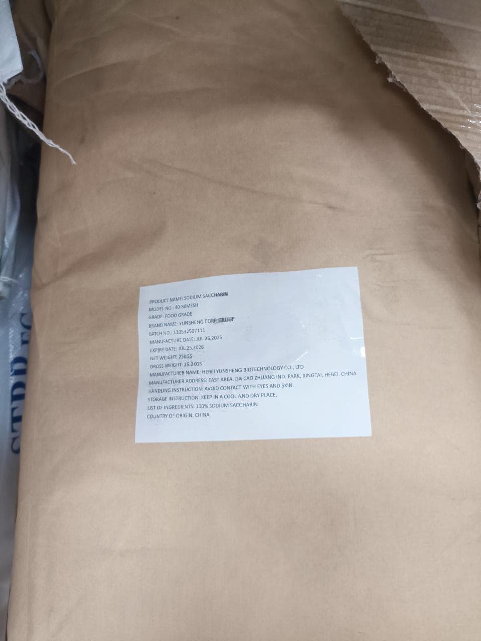 SODIUM SACCHARIN