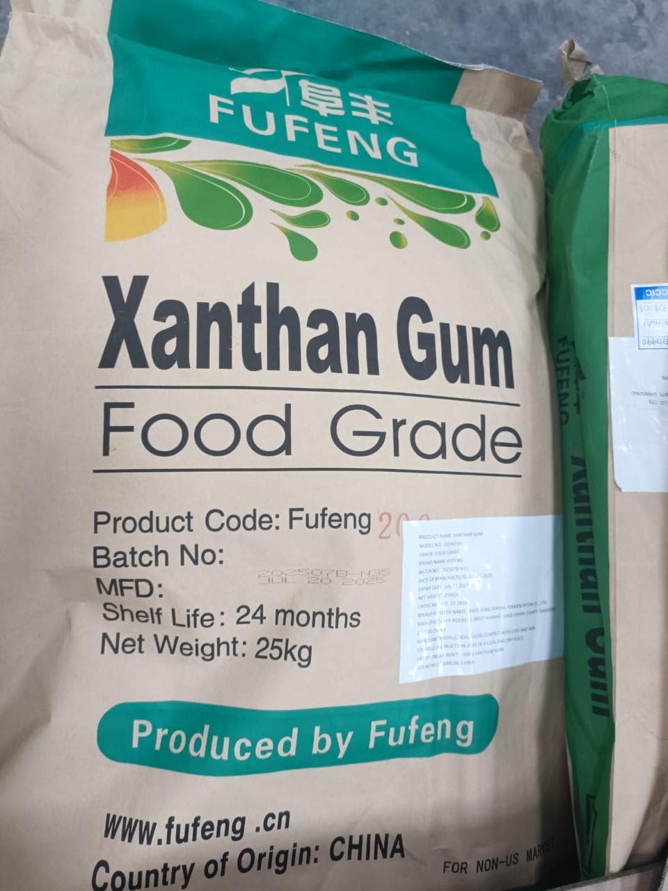 Xanthan Gum