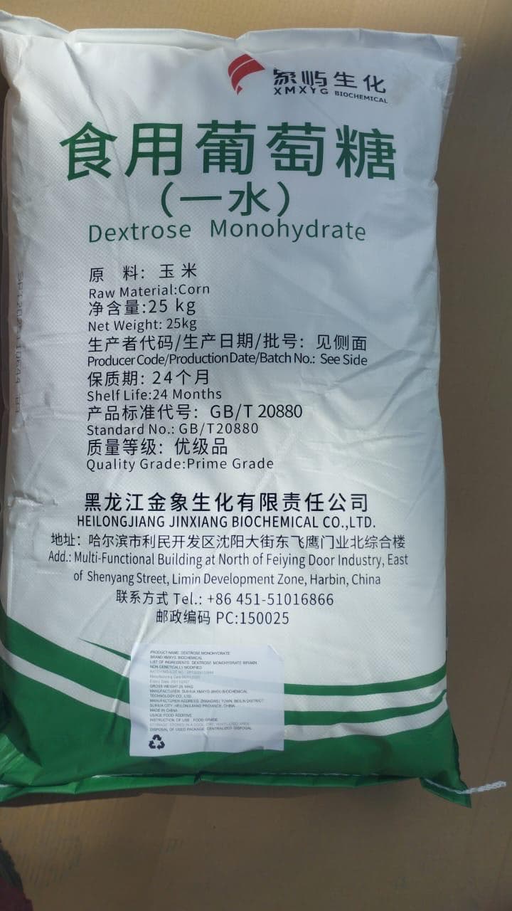 Dextrose Monohydrate