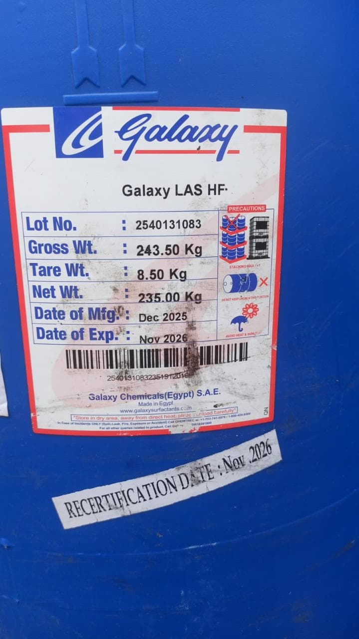 Galaxy LAS HF