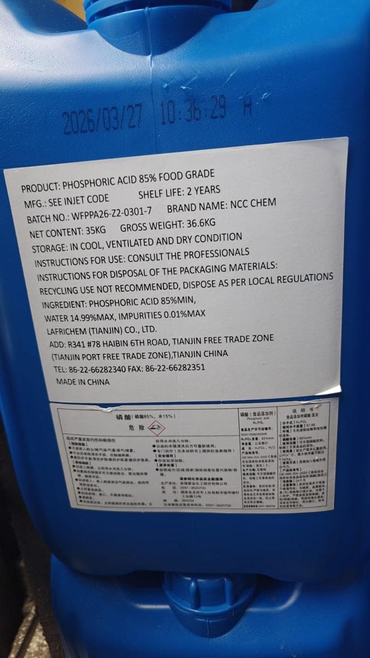 Phosphoric Acid 85% Food Grade